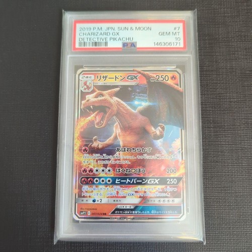 Carta pokemon collezione - carta,