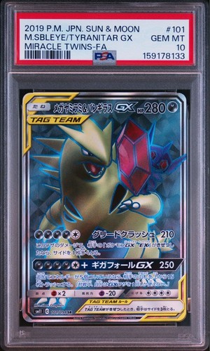 Carta pokemon psa - pokemon, mega