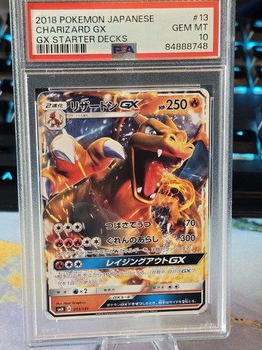 Starter deck charizard - starter,