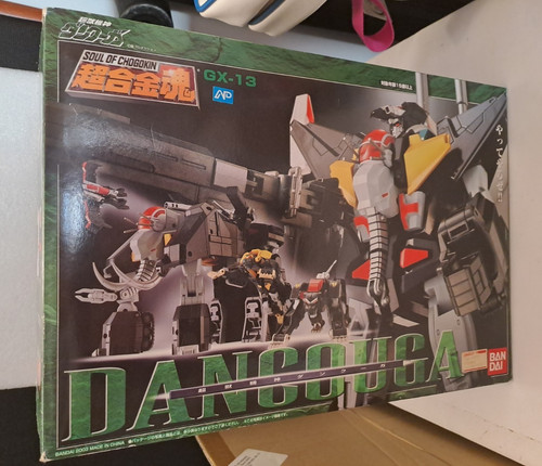 Soul chogokin 13 - soul, of