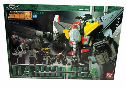 Bandai soul chogokin 13 - soul, gx-13