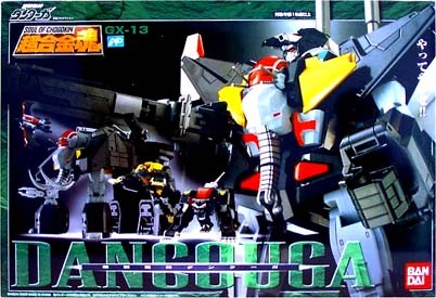 Bandai soul chogokin 13 - soul, of