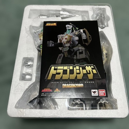 Soul chogokin 78 - soul, of