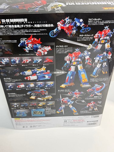 Bandai soul chogokin 88 - bandai, of