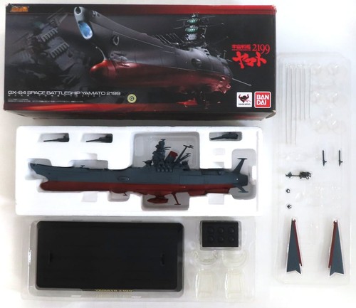 Bandai soul chogokin 64 - soul, gx-64