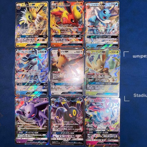Eeveelutions set - 9,