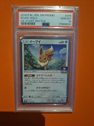 Psa eevee holo - psa,