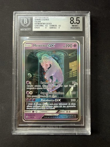 Pokémon mewtwo 73 - pokémon, 78/73