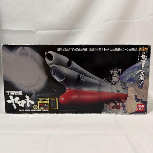 Junk soul chogokin 57 - junk,