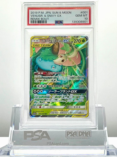 Psa venusaur snivy gx - 10, /