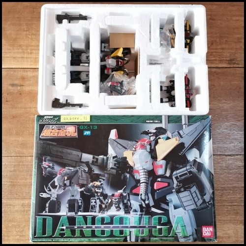 Soul chogokin 13 - soul,