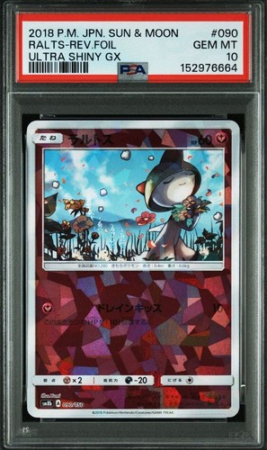 Psa ralts reverse foil - reverse,