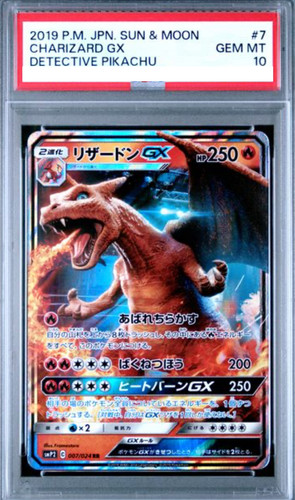 Psa10 gem charizard rr - psa10,