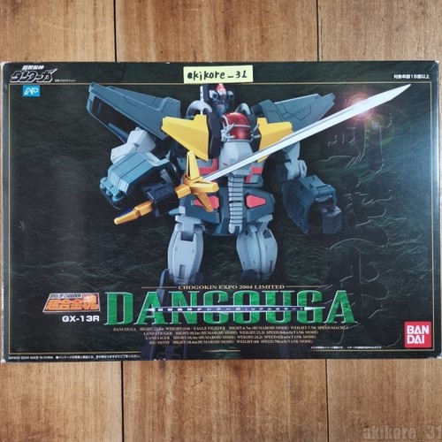 Soul chogokin gx13r - soul,
