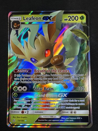 Leafeon 156 sm ultra - leafeon, gx