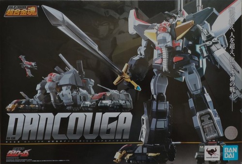 2018 bandai japan soul - 2018, of