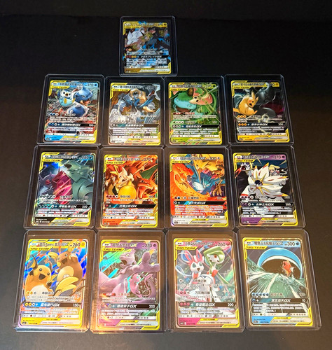 Lotto carte pokemon - lotto,
