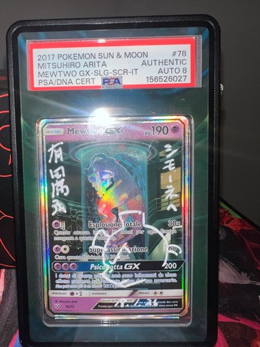 Pokemon mewtwo 78 - pokemon,