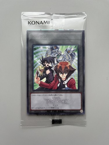 Tag force gx token - yu-gi-oh!,